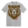 Youth EcoSmart ® 50/50 Cotton/Poly T Shirt Thumbnail